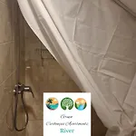 Carboncas River Διαμέρισμα *